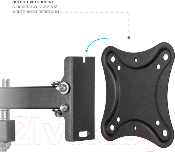Изображение товара Кронштейн для телевизора Kromax Corbel-3 (черный)