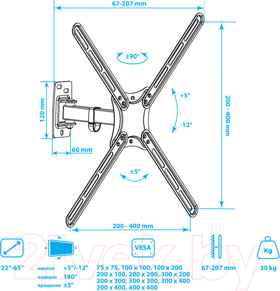 Изображение товара Кронштейн для телевизора Kromax Corbel-6 (черный)