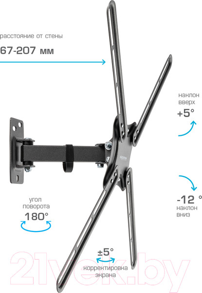 Изображение товара Кронштейн для телевизора Kromax Corbel-6 (черный)