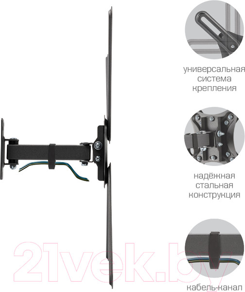 Изображение товара Кронштейн для телевизора Kromax Corbel-6 (черный)