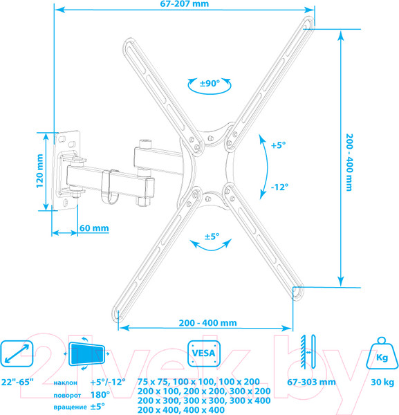 Изображение товара Кронштейн для телевизора Kromax Corbel-7 (черный)