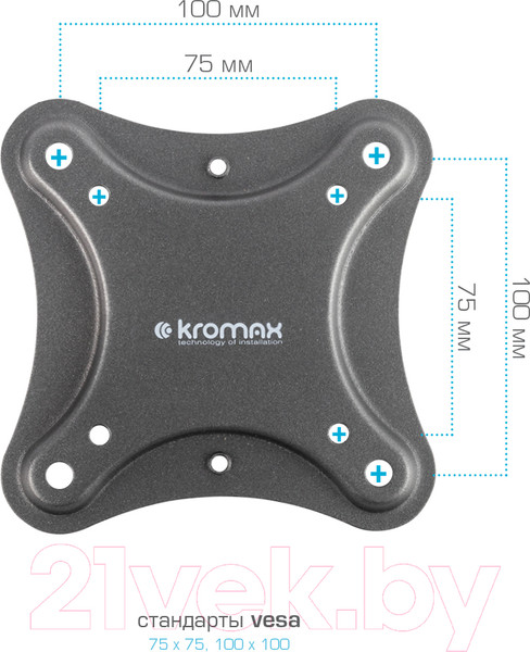 Изображение товара Кронштейн для телевизора Kromax Corbel-7 (черный)