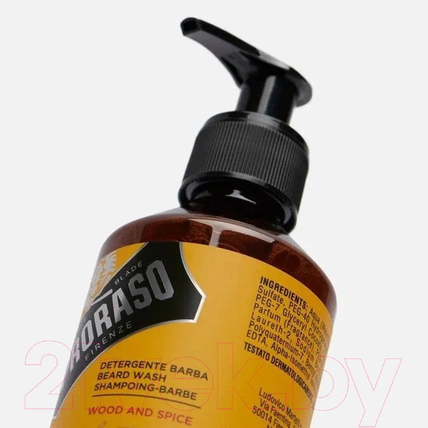 Изображение товара Шампунь для бороды Proraso Wood And Spice (200мл)
