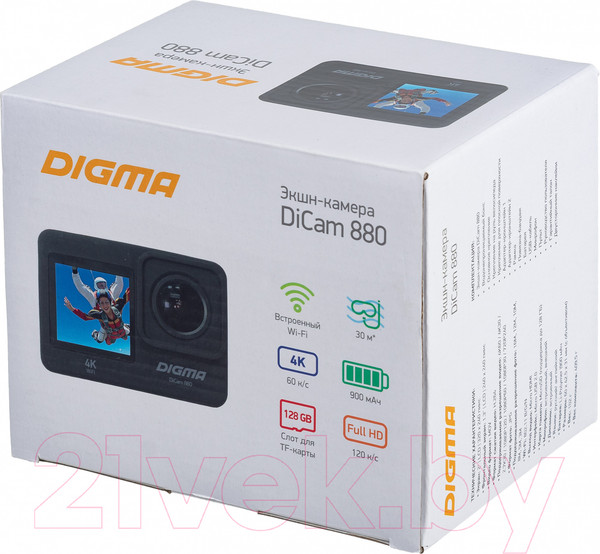 Изображение товара Экшн-камера Digma DiCam 880 / DC880 (черный)