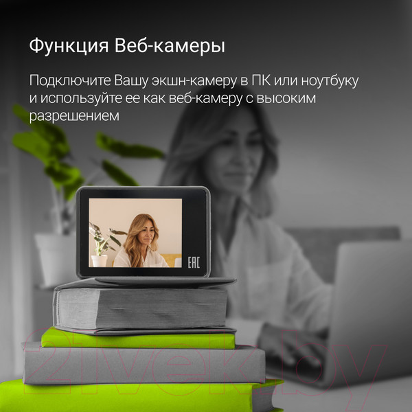 Изображение товара Экшн-камера Digma DiCam 880 / DC880 (черный)