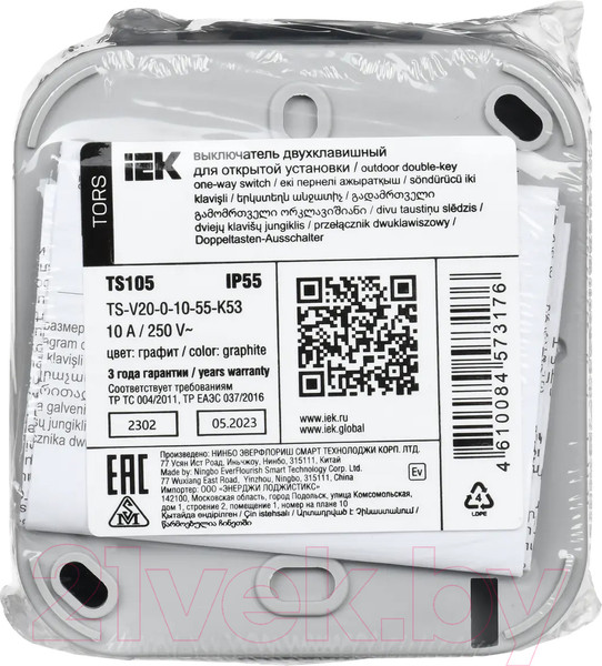 Изображение товара Выключатель IEK Tors TS-V20-0-10-55-K53 (графит)