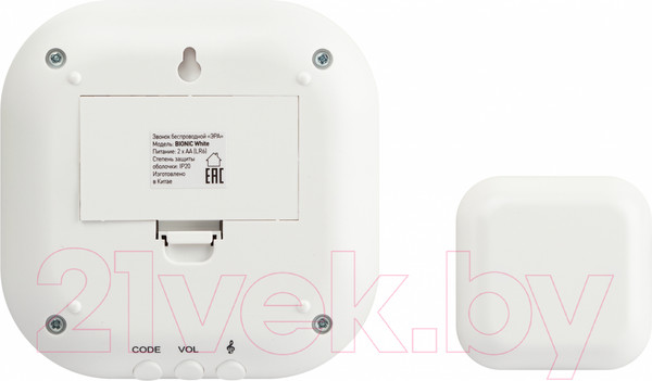 Изображение товара Электрический звонок ЭРА Bionic White / Б0061074
