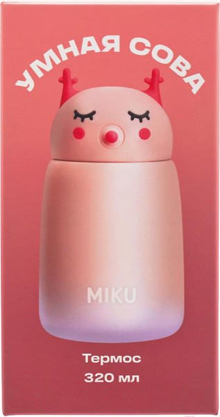 Изображение товара Термос для напитков Miku Умная Сова / TH-KD-400R (320мл, персиковый)