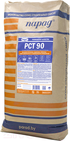 Изображение товара Смесь для ремонта бетона Парад РСС Штукатурная Н М200 St-1 РСТ 90 (25кг)