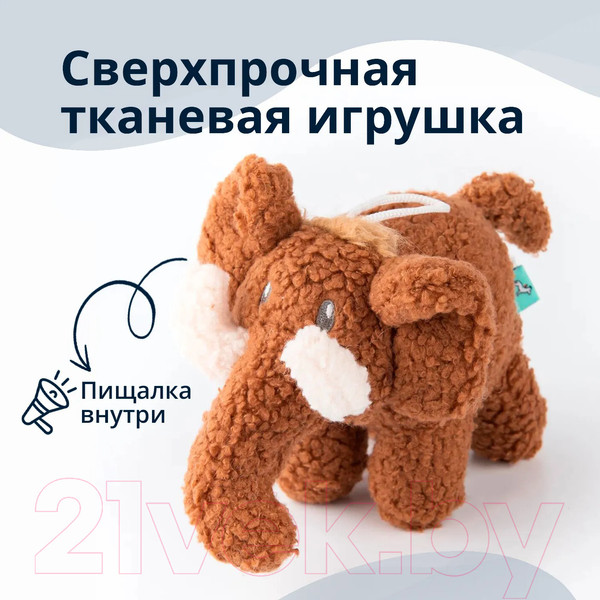 Изображение товара Игрушка для собак MPG brands Tufflove Мамонт / WB24291-VA (коричневый)