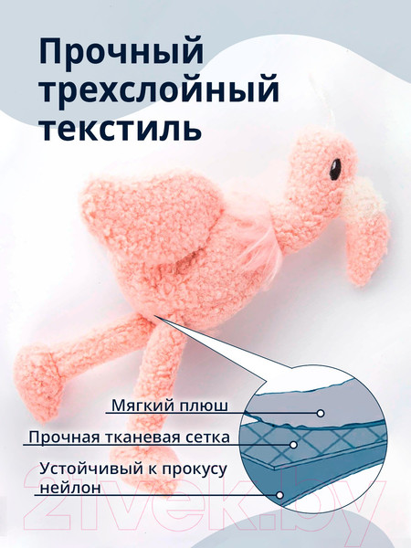 Изображение товара Игрушка для собак MPG brands Tufflove Фламинго / WB24271-VA (розовый)