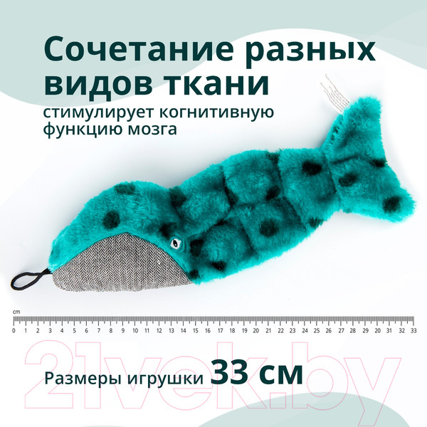 Изображение товара Игрушка для собак MPG brands Elder Club Кит плоский / WB27162-VA