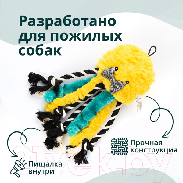 Изображение товара Игрушка для собак MPG brands Elder Club Медуза разноцветная / WB27165-VA
