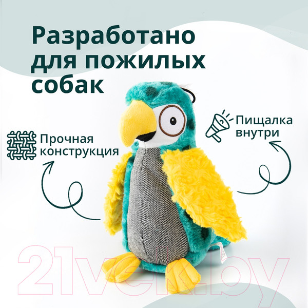 Изображение товара Игрушка для собак MPG brands Elder Club Разноцветный попугай / WB27154-M-VA