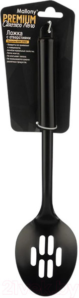 Изображение товара Ложка поварская Mallony Classico Nero 105269 (черный)