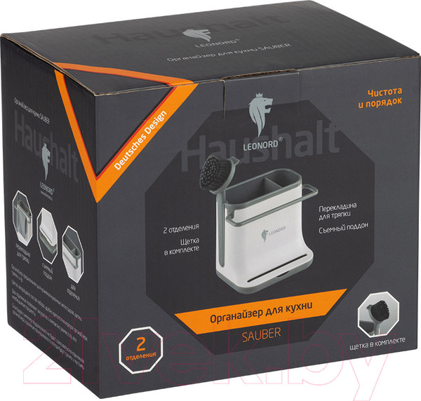 Изображение товара Органайзер для раковины Leonord Sauber / 105846