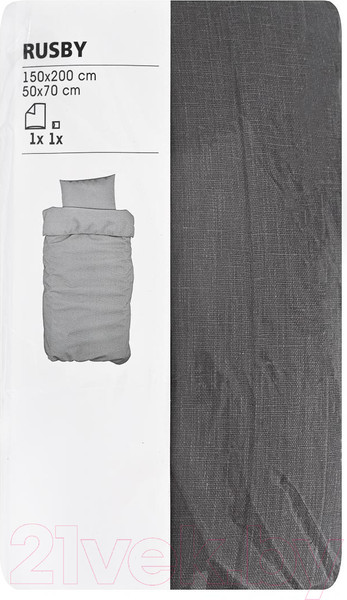 Изображение товара Комплект постельного белья Rusby 2ХМ 1.5 сп / 271306 (серый уголь)