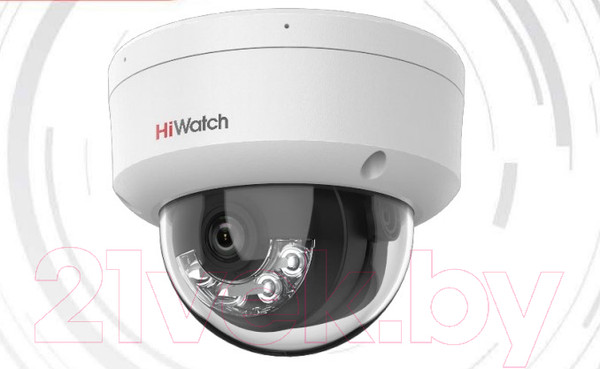 Изображение товара IP-камера HiWatch DS-I452M(B) (2.8mm)