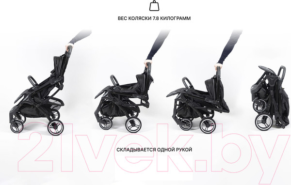 Изображение товара Детская прогулочная коляска Nobumi Sigma Муфта черная рама (черный)