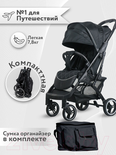 Изображение товара Детская прогулочная коляска Nobumi Sigma Муфта черная рама (черный)