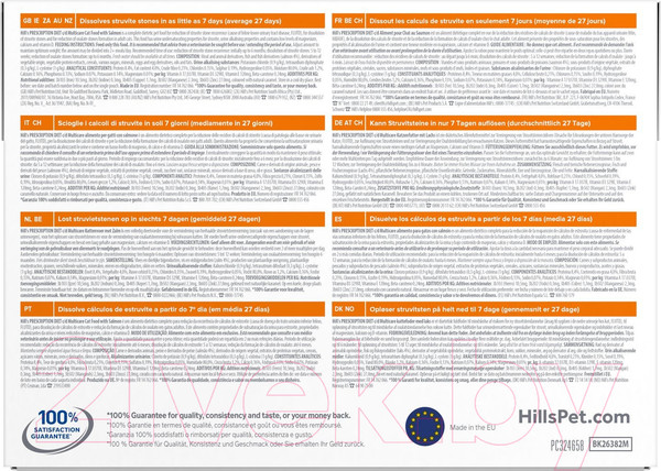 Изображение товара Влажный корм для кошек Hill's Prescription Diet c/d Multicare Urinary Care Salmon (85г)