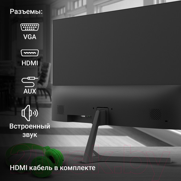 Изображение товара Монитор Digma Progress 27P404F / DM27SB03