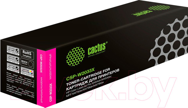Изображение товара Тонер-картридж Cactus CSP-W2033X