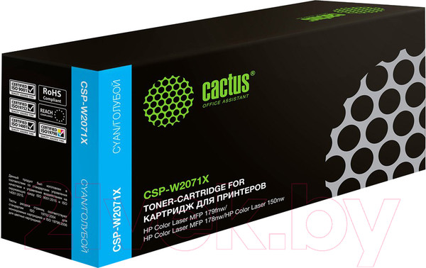 Изображение товара Картридж Cactus CSP-W2071X 