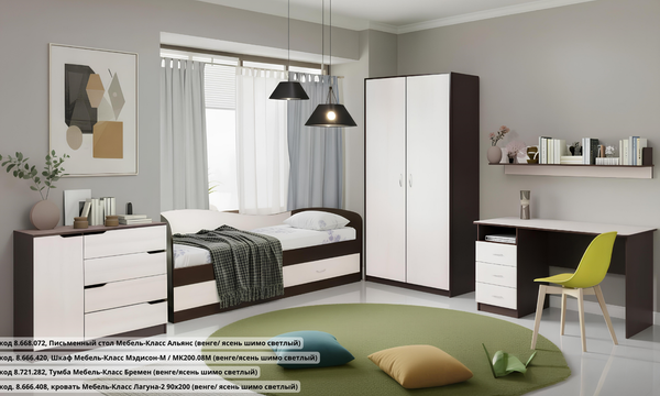 Изображение товара Письменный стол Мебель-Класс Альянс (венге/ясень шимо светлый)