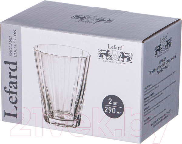 Изображение товара Набор стаканов Lefard Lotus / 887-429 (2шт)