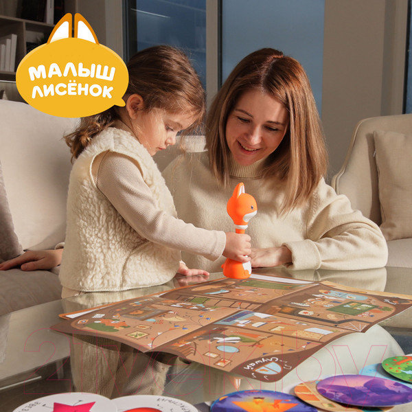 Изображение товара Интерактивная игрушка Alilo Малыш лисенок F1 / abuF1101 (оранжевый)