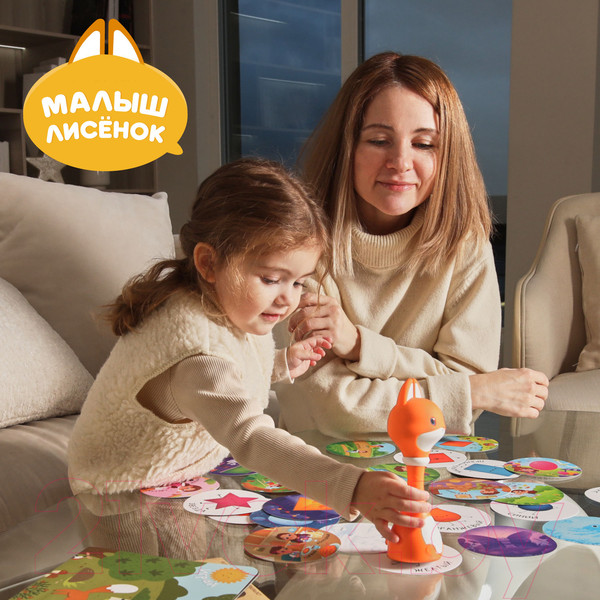 Изображение товара Интерактивная игрушка Alilo Малыш лисенок F1 / abuF1101 (оранжевый)