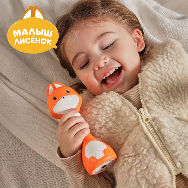 Изображение товара Интерактивная игрушка Alilo Малыш лисенок F1 / abuF1101 (оранжевый)