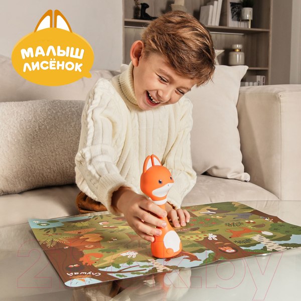Изображение товара Интерактивная игрушка Alilo Малыш лисенок F1 / abuF1101 (оранжевый)
