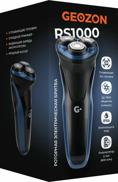 Изображение товара Электробритва Geozon RS1000 / G-B01DBLU (темно-синий)