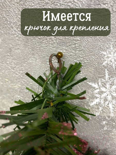 Изображение товара Гирлянда еловая Merry Bear EBE2223001 (1.8м, с шишками)