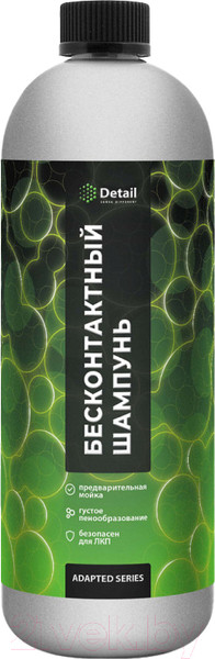 Изображение товара Автошампунь Detail Ultra Safe / DT-0520 (1л)