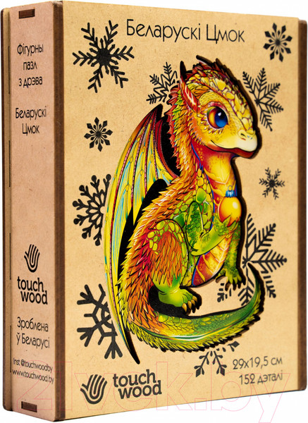 Изображение товара Пазл Touchwood Беларуски Цмок