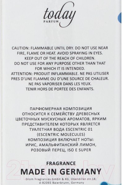Изображение товара Туалетная вода с феромонами Delta Parfum The Scent Molecules 01 (100мл)
