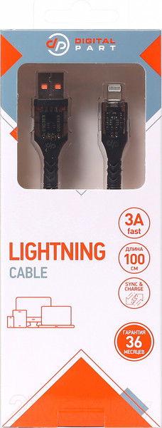 Изображение товара Кабель Digitalpart LC-350T Lightning (черный)