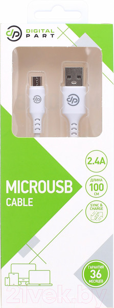 Изображение товара Кабель Digitalpart MC-307 MicroUSB (белый)