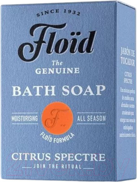 Изображение товара Мыло твердое Floid Citrus Spectre (120г)