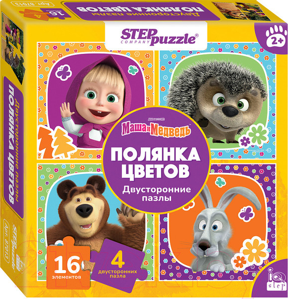 Изображение товара Развивающая игра Step Puzzle Маша и Медведь. Полянка цветов / 87013 