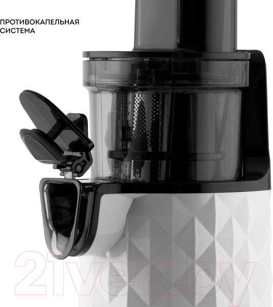 Изображение товара Соковыжималка электрическая Galaxy GL 0807