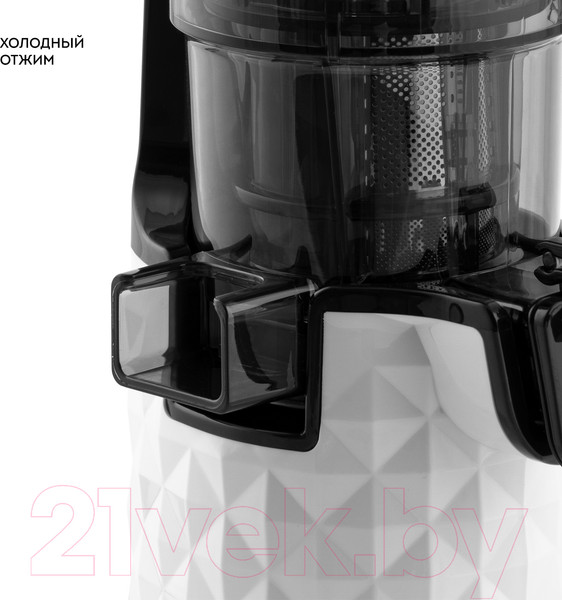 Изображение товара Соковыжималка электрическая Galaxy GL 0807