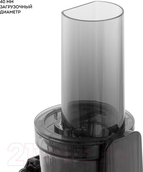 Изображение товара Соковыжималка электрическая Galaxy GL 0807