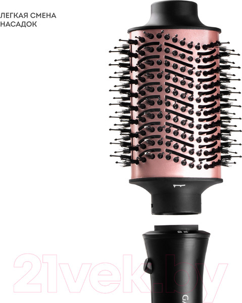 Изображение товара Фен-щетка Galaxy GL 4414