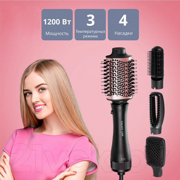 Изображение товара Фен-щетка Galaxy GL 4414