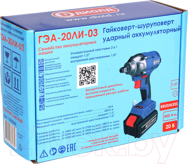 Изображение товара Аккумуляторный гайковерт Диолд ГЭА-20 ЛИ-03 (10300042)