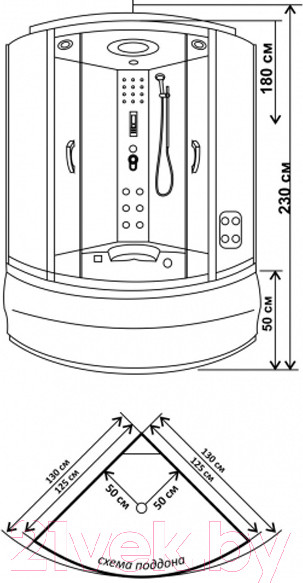 Изображение товара Душевая кабина Водный мир ВМ-8850 130x130 (белый/матовое стекло)